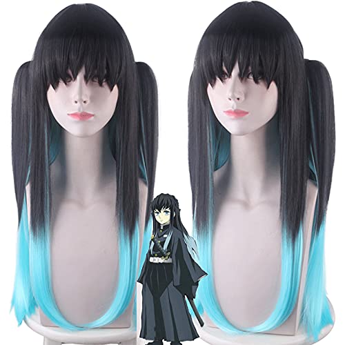 Halloween Fashion Christmas Party Dress Up Wig Home Blade Shitou Wuichiro Cos Wig Xia Zhu Gradient Tiger Clip von SKYXD