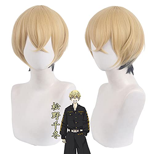 Halloween Fashion Christmas Party Dress Up Wig Swastika Avenger Matsuno Chifu Yellow Gradient Black Face Cos Anime Wig von SKYXD