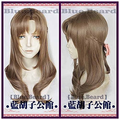 Wig for Mamako Oosuki Cosplay Wig Hair Anime Do You Love Your Mom and Her Two Hit Multi Target Attacks Long Brown Braid Cosplay Wigs von SKYXD