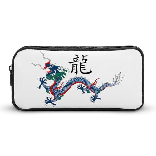 SMAZDFXX Chinesischer Drache, tragbares Federmäppchen, kleine Stifttasche, Bleistifttasche, Make-up-Tasche, Box-Organizer von SMAZDFXX