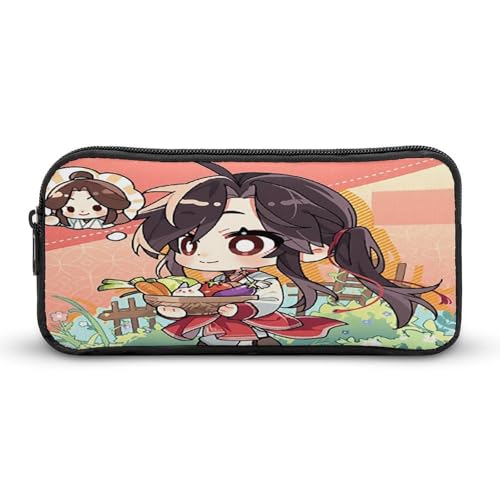 SMAZDFXX Xie-Lian Gemüse-Merch-Make-up-Tasche, Stiftetasche, Kawaii-Schreibwaren-Aufbewahrungstasche für Erwachsene, kleine Tasche, 21,1 x 11,9 x 5,1 cm SMAZDFXX Xie-Lian Gemüse-Merch-Make-up-Tasche, Stiftetasche, Kawaii-Schreibwaren-Aufbewahrungstasche für Erwachsene, kleine Tasche, 21,1 x 11,9 x 5,1 cm von SMAZDFXX