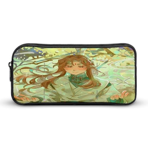 SMAZDFXX Xie-Lian Green Merch Make-up-Tasche, Stiftetasche, Kawaii-Schreibwaren-Aufbewahrungstasche, Stifteetuis für Erwachsene, kleine Tasche, 21,1 x 11,9 x 5,1 cm SMAZDFXX Xie-Lian Green Merch Make-up-Tasche, Stiftetasche, Kawaii-Schreibwaren-Aufbewahrungstasche, Stifteetuis für Erwachsene, kleine Tasche, 21,1 x 11,9 x 5,1 cm von SMAZDFXX