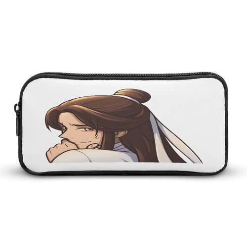 SMAZDFXX Xie-Lian Hesitant Merch Make-up-Tasche Stiftetasche Kawaii Schreibwaren Aufbewahrung Stifteetuis für Erwachsene Kleine Tasche 8,7 x 4,7 x 2 Zoll von SMAZDFXX