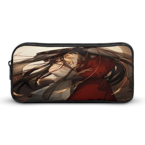 SMAZDFXX Xie-Lian Kiss Merch Make-up-Tasche Stiftetasche Kawaii Schreibwaren Aufbewahrung Stifteetuis für Erwachsene Kleine Tasche 8,7 x 4,7 x 2 Zoll von SMAZDFXX