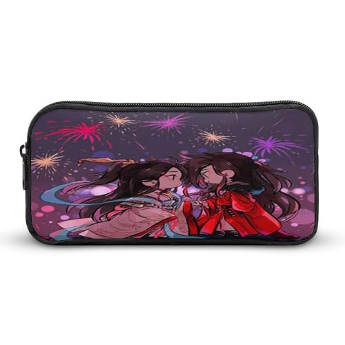 SMAZDFXX Xie-Lian Kiss Merch Make-up-Tasche Stiftetasche Kawaii Schreibwaren Aufbewahrung Stifteetuis für Erwachsene Kleine Tasche 8,7 x 4,7 x 2 Zoll von SMAZDFXX