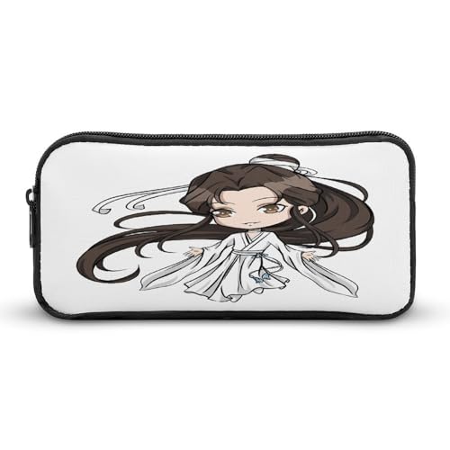 SMAZDFXX Xie-Lian White Merch Make-up-Tasche Stiftetasche Kawaii Schreibwaren Aufbewahrung Stifteetuis für Erwachsene Kleine Tasche 8,7 x 4,7 x 2 Zoll von SMAZDFXX