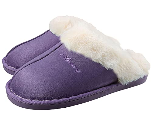 SMajong Lammfell Hausschuhe Damen Herren Flach Home rutschfeste Slippers Wärme Weiche Plüsch Pantoffel Indoor Hause Slippers Lila 38/39 EU (Sohlengröße 40/41) von SMajong