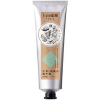 SOFNON - Tsaio Artemisia Brightening Hand Cream 60ml von SOFNON
