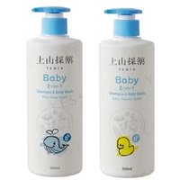 SOFNON - Tsaio Baby 2-In-1 Shampoo & Body Wash Pure Soap - 500ml von SOFNON