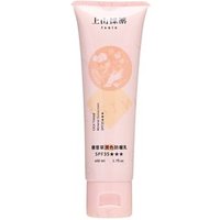 SOFNON - Tsaio CICA Tinted Mineral Sunscreen SPF 35 PA+++ 50ml von SOFNON