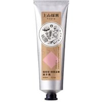 SOFNON - Tsaio CICA Ultra Concentrated Hand Cream 60ml von SOFNON