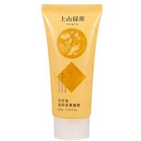 SOFNON - Tsaio Chamomile Gentle Cleansing Mask 40g von SOFNON