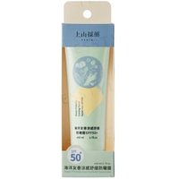 SOFNON - Tsaio Ocean Friendly Cooling Relief Sunscreen SPF 50+ 50ml von SOFNON