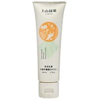 SOFNON - Tsaio Ocean Friendly Hydrating Sunscreen SPF 50+ 50ml von SOFNON
