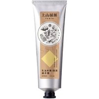 SOFNON - Tsaio Shea Butter Intensive Hand Cream 60ml von SOFNON
