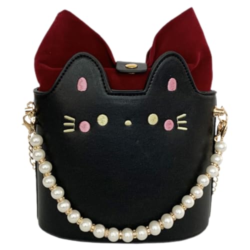 SOIMISS Kleine Mädchen Umhängetasche mit Verstellbarem Gürtel Leichte Cartoon Schultertasche Stilvolle Schwarze Perlen Crossbody Tasche für Outdoor und Alltag Tragbare Handtasche von SOIMISS