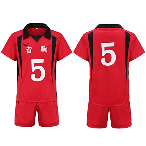 SOOYOOYOO Kenma Kozume Cosplay Volleyball Sportbekleidung Bequeme und Belüftete Nekoma High School Trikots Uniform [Das Trikots Wird Nicht Verkauft Oder Von Kenma Kozume Erstellt] von SOOYOOYOO