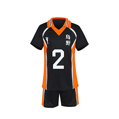 SOOYOOYOO Sugawara Koushi Cosplay Volleyball Sportbekleidung Bequeme und Belüftete Karasuno High School Trikots Uniform [Das Trikots Wird Nicht Verkauft Oder Von Sugawara Koushi Erstellt] von SOOYOOYOO