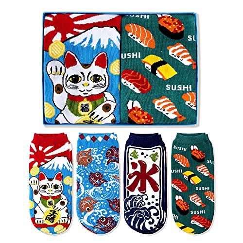 SOSO NONO, soso nono Japanische Katzen-Sushi-Socken, Neuheit Baumwoll Motivsocken Sneaker Socken Damen & Herren für Inspirierte Japan Liebhaber mit Geburtstagsgeschenkbox (4 Paar) von SOSO NONO, soso nono