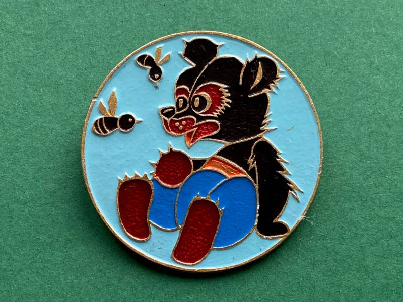 Bär Mit Bienen Pin. Vintage Sammler Abzeichen. Märchenfiguren/Made in Ussr A1 von SOVOK