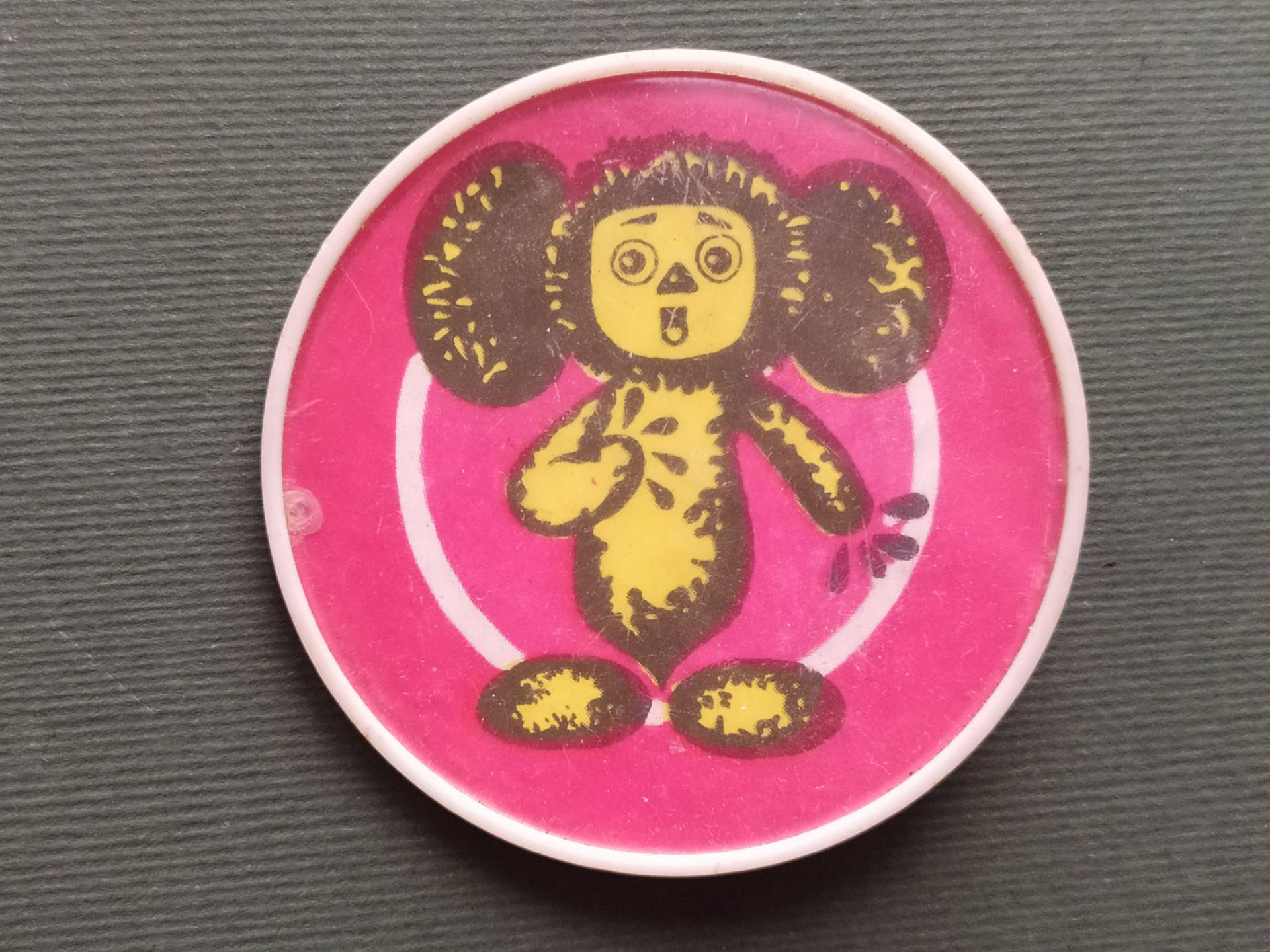 Cheburashka Anstecknadel. Comicfigur. Kinder-Anstecker. Vintage Kinder-Sowjet-Pin-Abzeichen, Made in Udssr, 1980Er Jahre von SOVOK