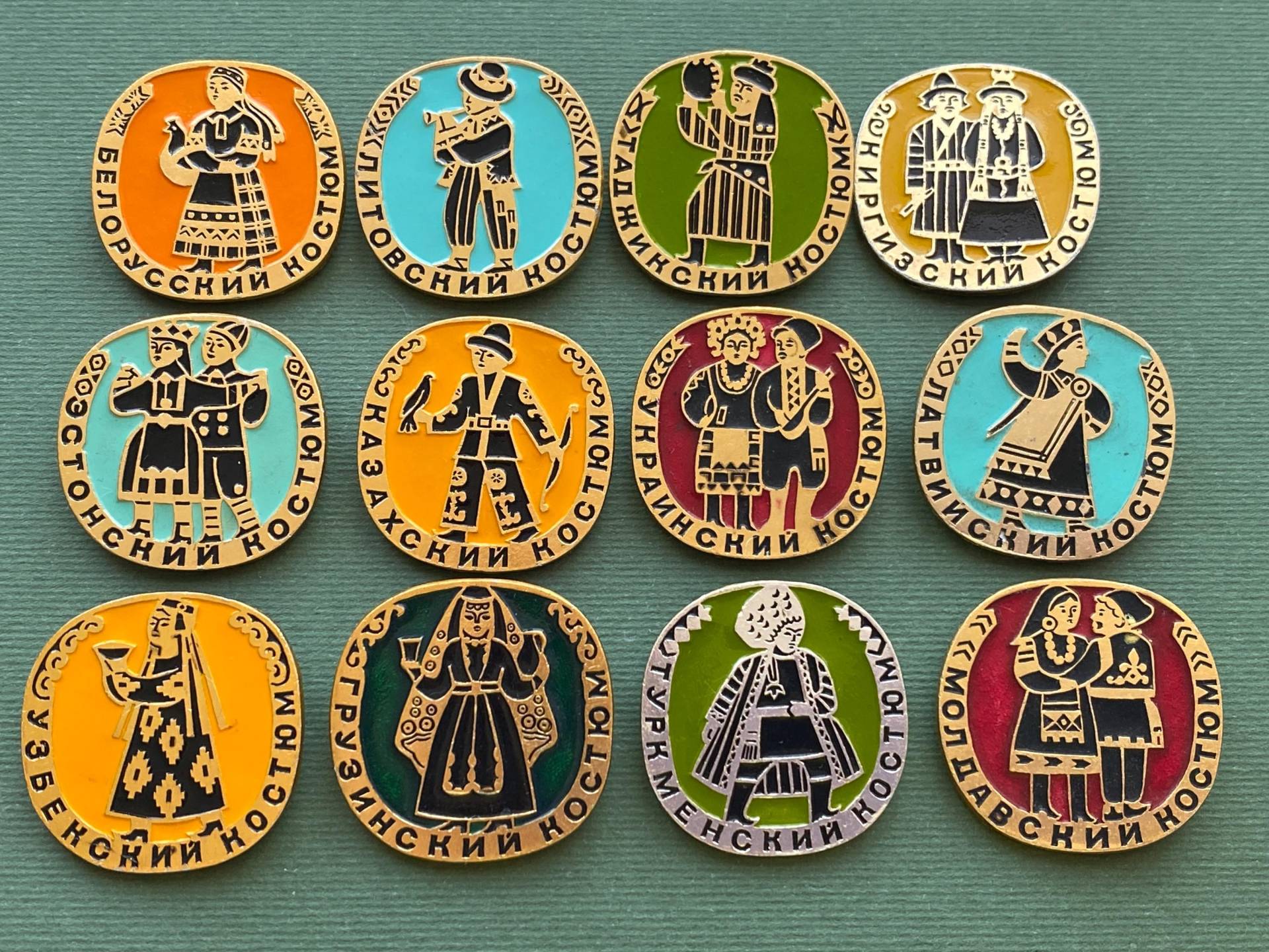 Kostüm Udssr Pin. Bitte Aus Set Auswählen. Vintage Sammlerstück Made in Ussr, 1980Er Jahre А4 von SOVOK