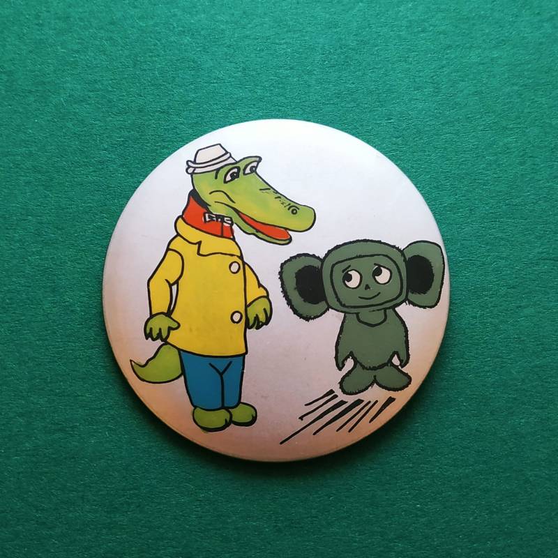 Krokodil Gena Und Cheburashka. Comicfigur Pin. Kinder-Anstecker. Vintage Kinder-Sowjet-Pin-Abzeichen, Made in Udssr, 1980Er Jahre von SOVOK