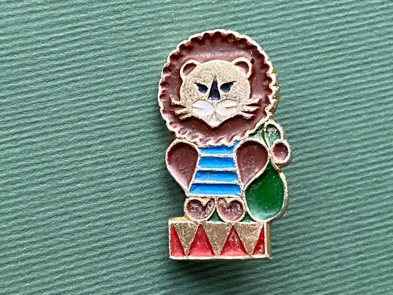 Löwe Im Zirkus. Vintage Kinder Abzeichen./Made in Ussr, 1980Er Jahre A3 von SOVOK