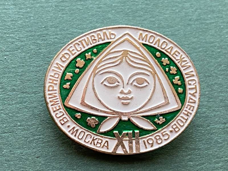 Mädchen Brosche. Vintage Kinder Abzeichen. Hergestellt in Der Udssr, 1980Er Jahre А2 von SOVOK