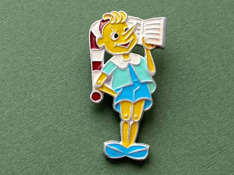 Rar Pinocchio Vintage Pin. Rotes Metallabzeichen, Made in Ussr, 1980Er Jahre A6 von SOVOK