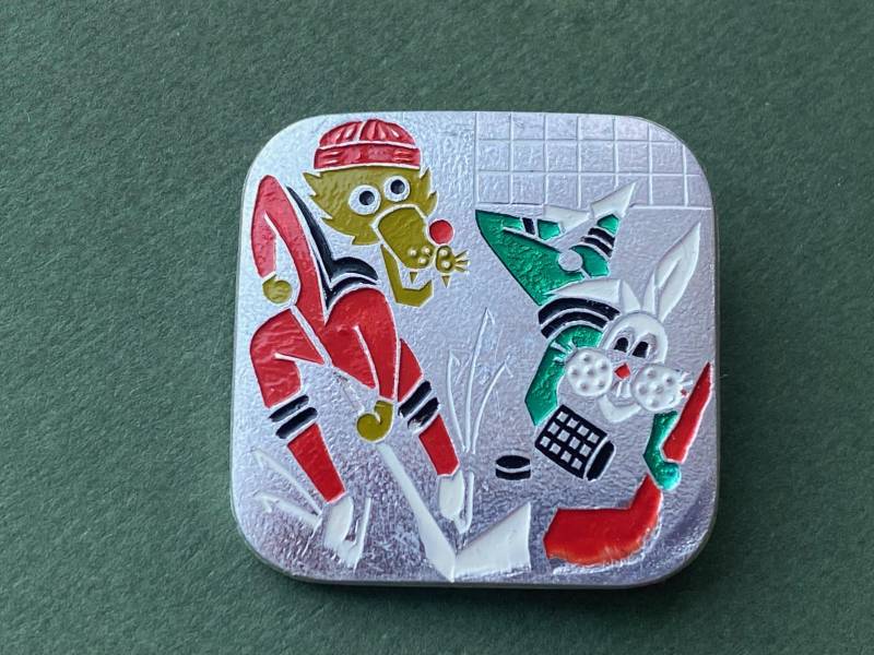 Rare Wolf Und Hase Pin. Nu Pogogi. Eishockey. Vintage Sammlerabzeichen, Sowjetunion Anstecknadel А8 von SOVOK