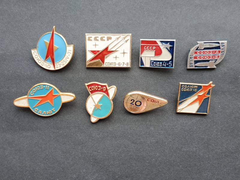 Weltraum - Sojus, Saljut Pin. Bitte Aus Set Auswählen. Vintage Sammler Abzeichen. Made in Ussr A10 von SOVOK