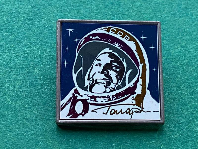 Yuri Gagarin Pin. Kosmonaut, Abzeichen, Weltraum/Vintage Anstecknadel Sammel Abzeichen Made in Ussr /Sowjet Pin A5 von SOVOK