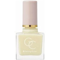 SQUSE ME - Glossy Coat Nail Polish Urban White von SQUSE ME