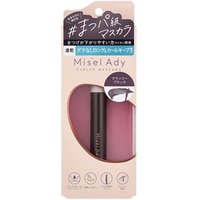 SQUSE ME - Misel Ady Curl Up Mascara Long 01 Classy Black von SQUSE ME