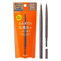 SQUSE ME - Misel Ady Super Slim Powdery Eyebrow Pencil 02 Greige von SQUSE ME