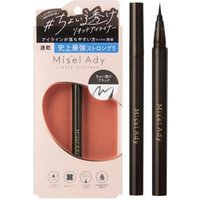 SQUSE ME - Misel Ady Waterproof Liquid Eyeliner 01 Slightly Translucent Black SQUSE ME - Misel Ady Waterproof Liquid Eyeliner 01 Slightly Translucent Black von SQUSE ME