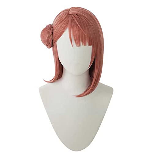Anime Cosplay Wig for Uehara Ayumu Cosplay Wig,Short brown-red Wig Synthetic Hair,Halloween Costume Cosplay,for Christmas Carnival Party von SSLQYLEE
