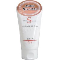 STH - KINUHADAKOMACHI Hand & Heel Cream Tube Type 100g von STH