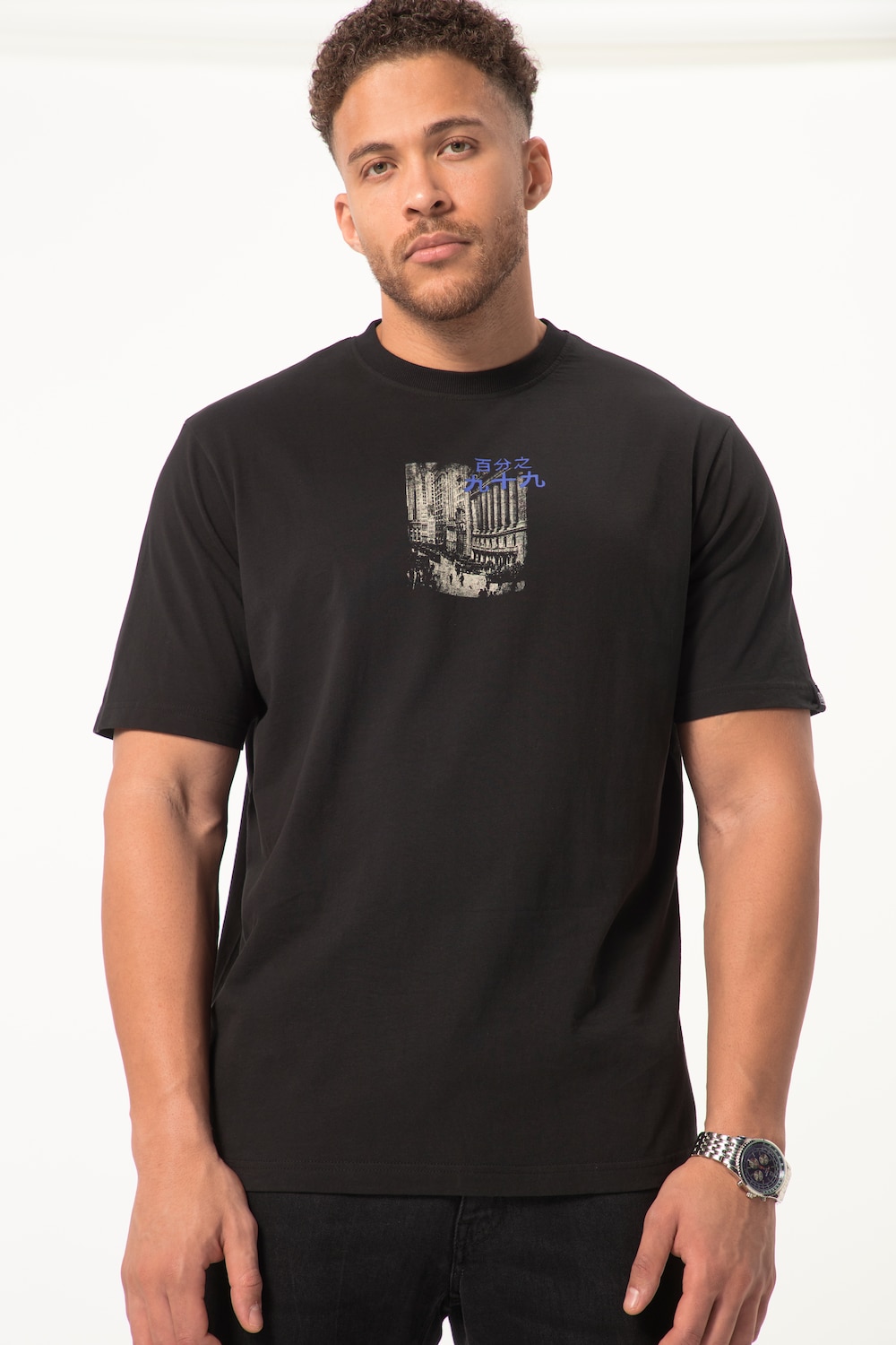 Große Größen STHUGE T-Shirt, Herren, schwarz, Größe: 5XL, Baumwolle, STHUGE von STHUGE