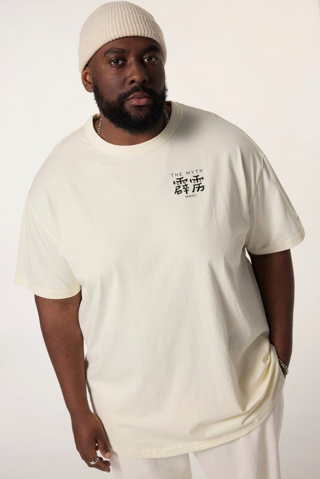 STHUGE T-Shirt STHUGE T-Shirt Halbarm oversized Brustprint von STHUGE