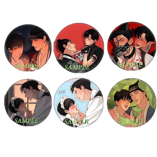 6 Set Painter of Nights Badge 58mm Manga Figures Brosche Cosplay Abzeichen Pins von SUJEBRAN