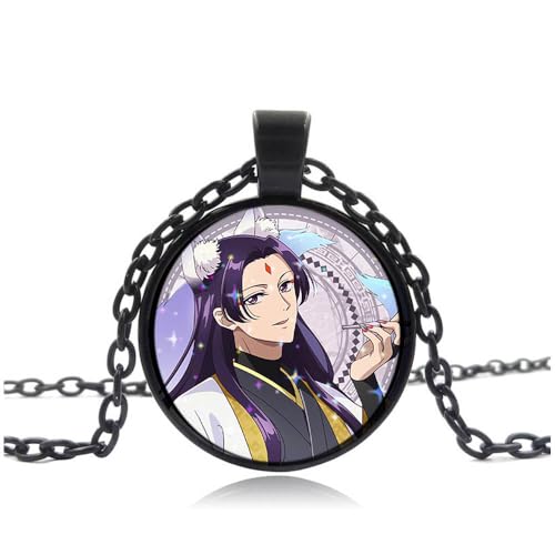 SUJEBRAN Tagebücher Der Apothekerin Halskette Anime Figur Cosplay Kostüm Accessoires The Apothecary Diary Anhänger Schmuck Metall Kette (2) von SUJEBRAN