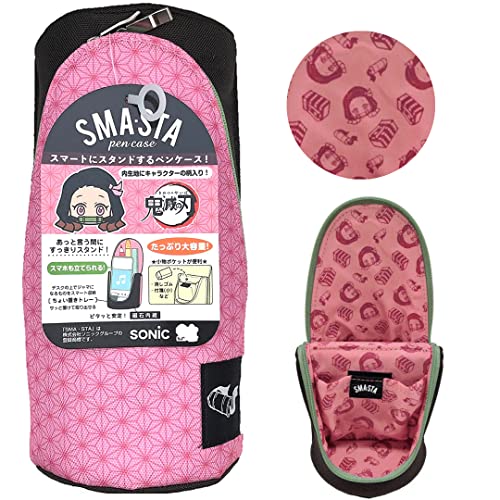 SUN-STAR Anime Federmäppchen Nezuko Stehender Stift, Make-up-Tasche, Telefonständer SUN-STAR Anime Federmäppchen Nezuko Stehender Stift, Make-up-Tasche, Telefonständer von SUN-STAR