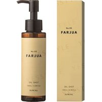 SUNCALL - FARJUA No.05 Oil Shot 100ml SUNCALL - FARJUA No.05 Oil Shot 100ml von SUNCALL