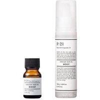 SUNCALL - R-21 Straight Hair Oil Moist 10ml SUNCALL - R-21 Straight Hair Oil Moist 10ml von SUNCALL