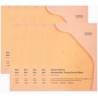 SUNGBOON EDITOR - Active Marine Astaxanthin Toning Serum Mask Set 23ml x 10 sheets SUNGBOON EDITOR - Active Marine Astaxanthin Toning Serum Mask Set 23ml x 10 sheets von SUNGBOON EDITOR