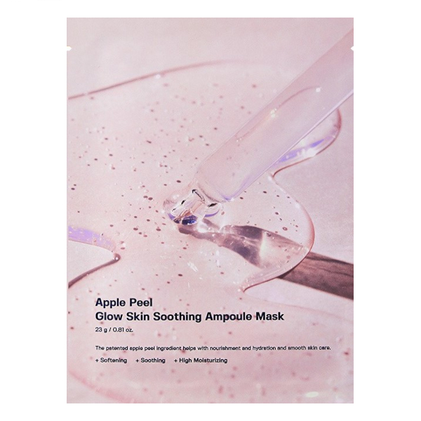 SUNGBOON EDITOR - Apple Peel Glow Skin Soothing Ampoule Mask - 1stück von SUNGBOON EDITOR