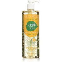 SUNNYPLACE - Shi-so-no-ha Plus Mikan Skin Water Gel 500ml von SUNNYPLACE