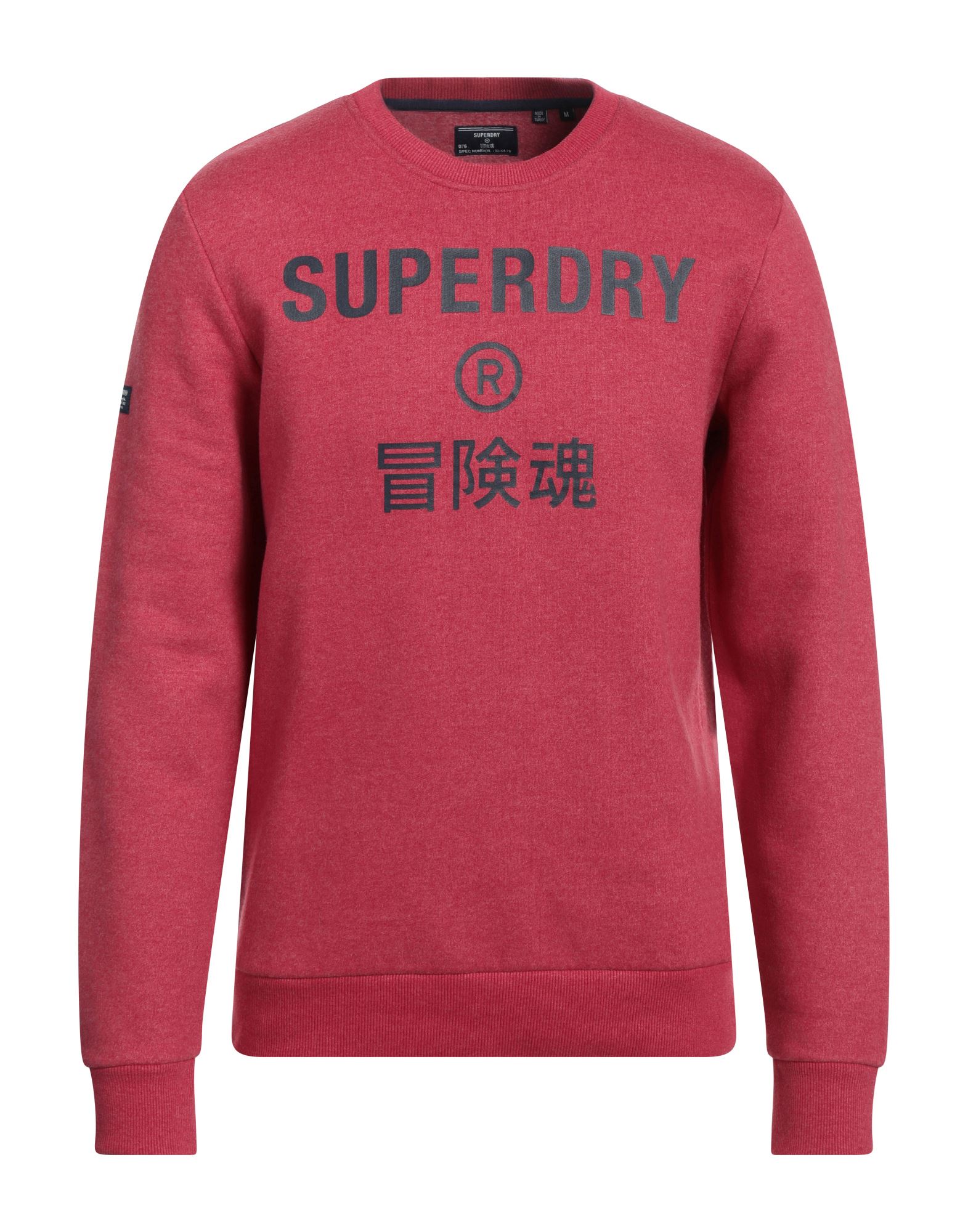 SUPERDRY Sweatshirt Herren Ziegelrot von SUPERDRY